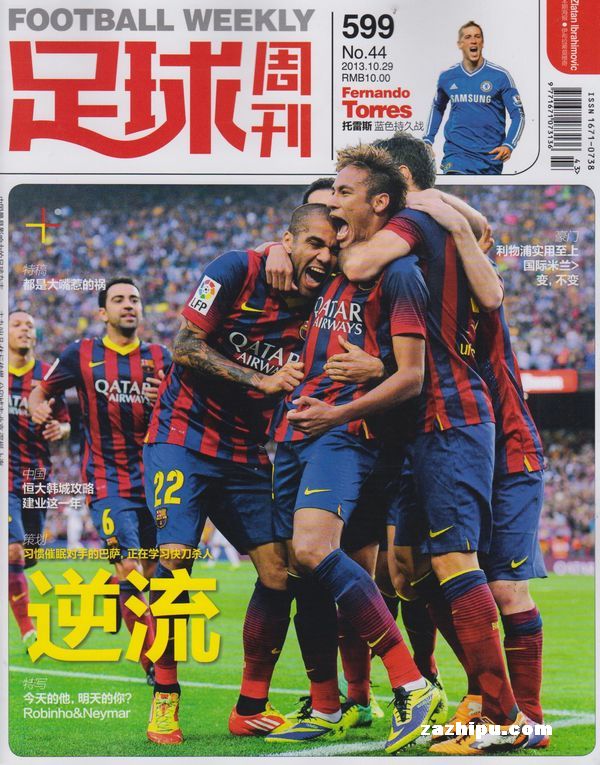 意媒丨阿莱格里要求引援补强，但红鸟……（意媒：阿莱格里力促引援补强，红鸟仍观望）