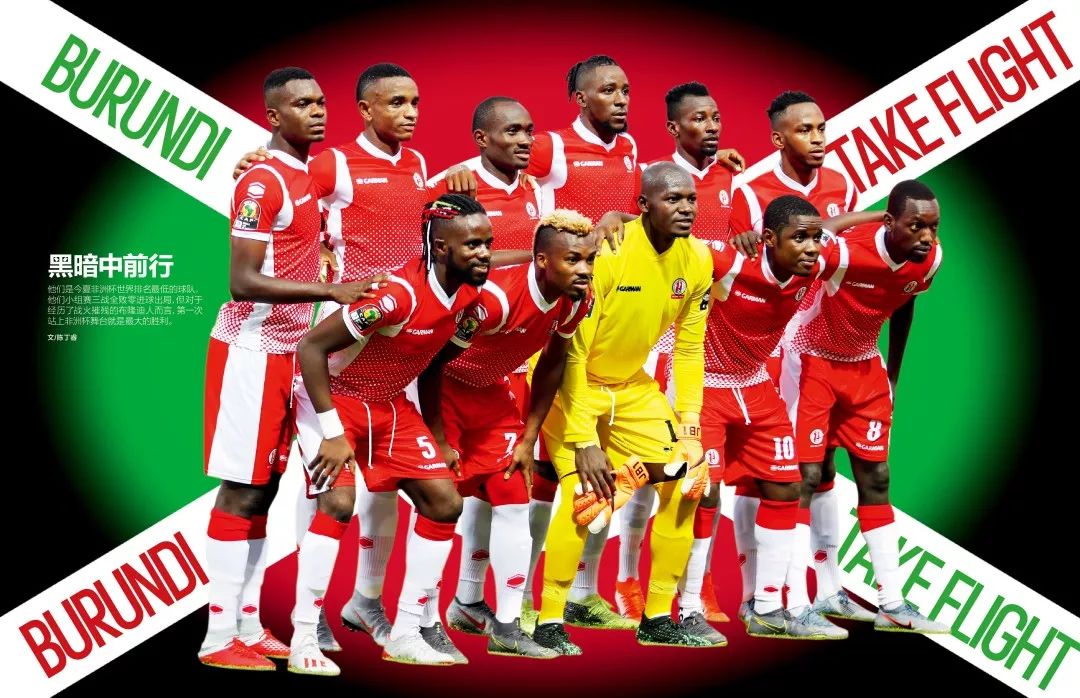 天空：狼堡计划冬窗签下菲尔克鲁格以及小蜜蜂中卫阿耶（天空体育：沃尔夫斯堡计划冬窗引进菲尔克鲁格与布伦特福德中卫阿耶）